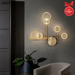 Applique murale FUTURISTA